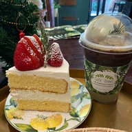 Café green By Forget me not Sungkhlaburi