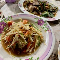 โคราชแซ่ปเว่ออร์