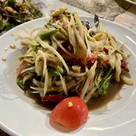 โคราชแซ่ปเว่ออร์