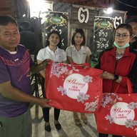 ครัวตัว ต.