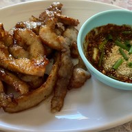 บ้านส้มตำ ชุมแพ