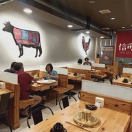 บรรยากาศ Shinjiบาร์บีคิว ปั๊มปตท.บางพูนขาออก