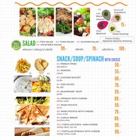 เมนู Punn & Prinn Steak