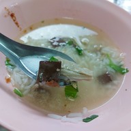 เมนูของร้าน ข้าวต้มเป็ดตั้งหงีฮวด