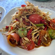 บ้านส้มตำ ชุมแพ