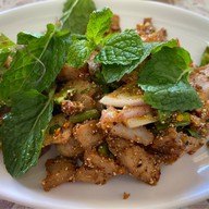 บ้านส้มตำ ชุมแพ