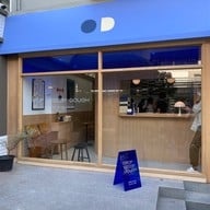 ด้านหน้าร้าน