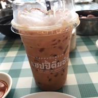 เเฮปปี้ ติ่มชำ