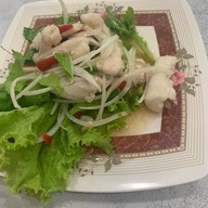 รสหนึ่ง - ถนนรอบเวียง