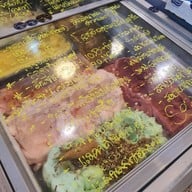 MooDang Icecream