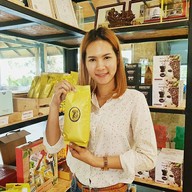 เหนือจดใต้