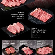 เมนู O-Jung Premium Yakiniku รัชดาภิเษก ซอย 18