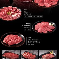 เมนู O-Jung Premium Yakiniku รัชดาภิเษก ซอย 18
