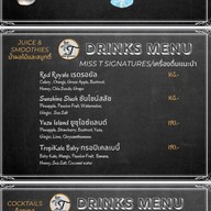 Miss T Cafe & Restaurant