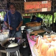 ตลาดป่าไผ่สร้างสุข (สวนไผ่ขวัญใจ)