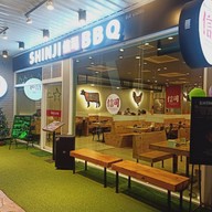 Shinjiบาร์บีคิว ปั๊มปตท.บางพูนขาออก