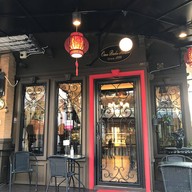 Ome Bake House since1999 2