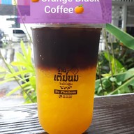 เติมนม By Phaihom ถ.อ้อมค่าย📍หน้าหมู่บ้านสยามนครธานี