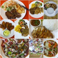 ตำนรก ทะเลแตก