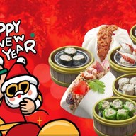 ตี๋เล็ก ขนมจีบ ซาลาเปา พุทธมณฑลสาย 5