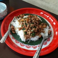 กล่องแตก ตามสั่ง