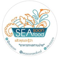 SEA SOON  Seafood