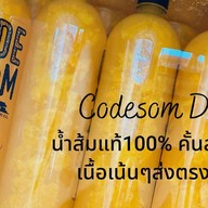 CODESOM  ว่าง