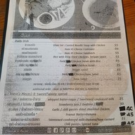 เมนู Tubtieng Old Town