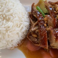 ร้านอ้อยเป็ดย่าง