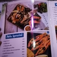 เมนู Halo Garden Bar