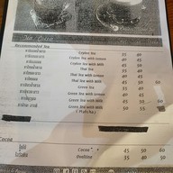 เมนู Tubtieng Old Town