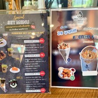 Singha Park Cafe MFU ม.แม่ฟ้าหลวง