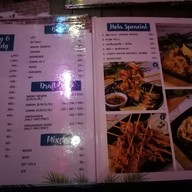 เมนู Halo Garden Bar