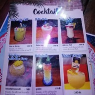 เมนู Halo Garden Bar