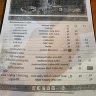 เมนู Tubtieng Old Town