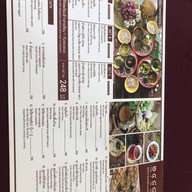 ๒๔๘๘ Zong Zi Pad Pad