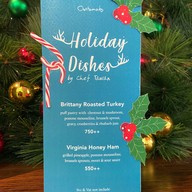 เมนู Odtomato