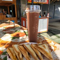 เมนูของร้าน Home Drink Fresh Coffee