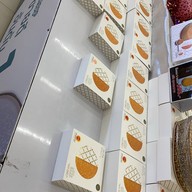 Srifa Bakery สาขากาญจนบุรี