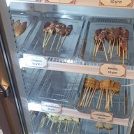 เมนูของร้าน เกกิคาระ - หม่าล่าเผ็ดสะท้านลิ้น สาขาพิชัย