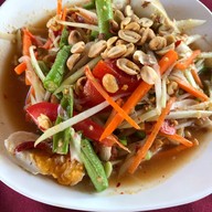 ส้มตำปูเสื่อ