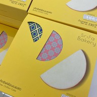 Srifa Bakery สาขากาญจนบุรี