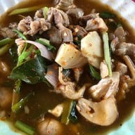 ส้มตำปูเสื่อ