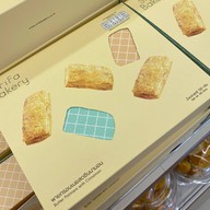 Srifa Bakery สาขากาญจนบุรี