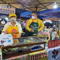 ร้านหม่าล่าพ่นไฟ สถานีรถไฟตรัง