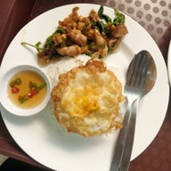 ข้าวหมกไก่บ้านแขก (The Hope Halal Food)