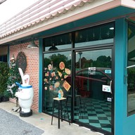 หน้าร้าน The Winner Steak House