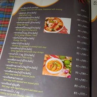 แพพิดโลก