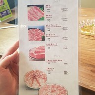 เมนู Shabu-Ten EmQuartier