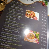 แพพิดโลก